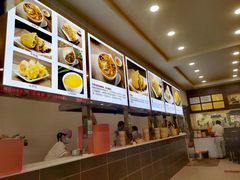 -方中山胡辣汤(成都首店)