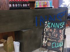 -优悦派·别墅派对轰趴馆(静安店)
