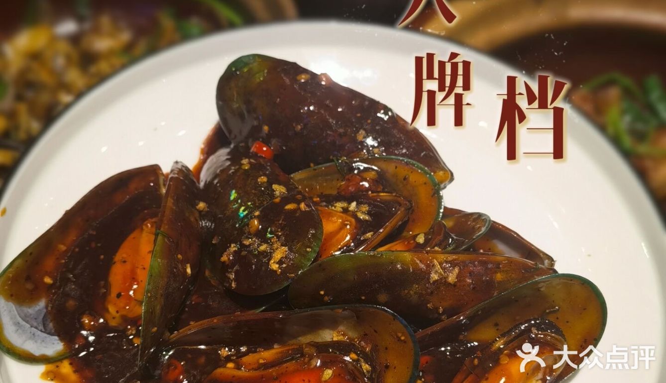 螃蟹过街横行霸道🦀 🦀 
