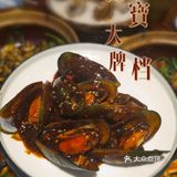 螃蟹过街横行霸道🦀 🦀 
