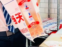 -红星前进面包牛奶公司(五道口购物中心店)