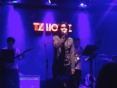 -TZ House音乐现场(茅台店)