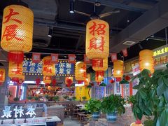 -伍师兄市井火锅(东部星悦天地店)