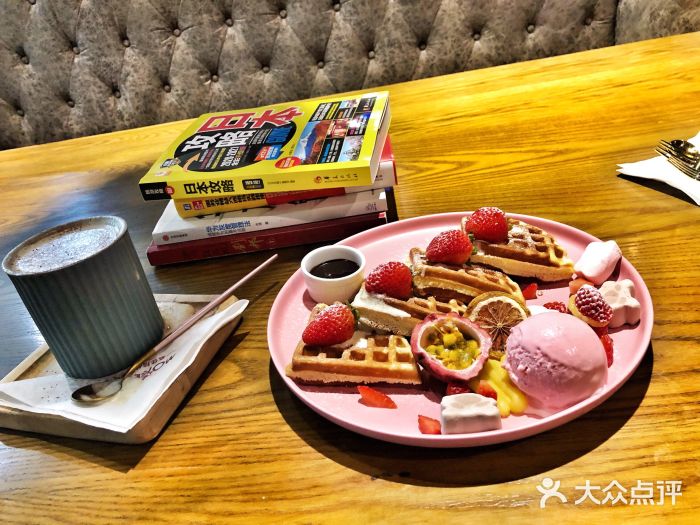 慕佳精品西餐咖啡(新华北区店)图片