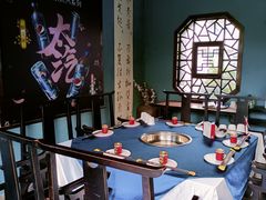 -蜀大侠·侠客印象(园林博物馆店)