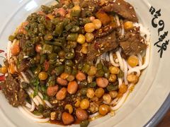 秘制麻辣牛肉米粉-常樂屋·常德米粉(青年路店)