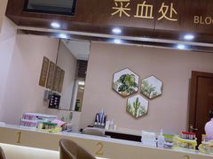 -瑞慈体检上海陆家嘴机构