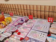 -好利来(北新桥店)