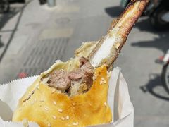 -中关村烤包子(中关村店)