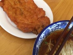 -裕兴记(东门町店)