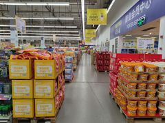 -麦德龙(浦东店)