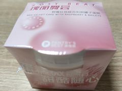 -派悦坊·甜品·蛋糕(虹口龙之梦店)