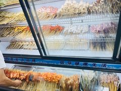 -张杨烤菜(渭南总店)