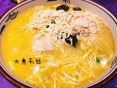 -双东酒店(东关街店)