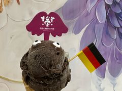 -EIS ENGELCHEN艾斯辛尔