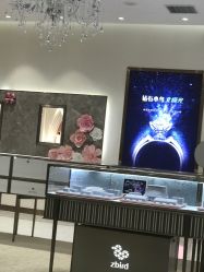 点击看大图 -钻石小鸟钻戒婚戒定制(石路店)
