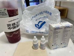 -上海交通大学医学院附属上海儿童医学中心(陆家嘴总院区)