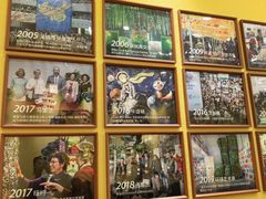 -杨梅红艺术教育(万象城教学中心)