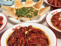 -盱眙虾怪·旗舰店