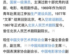 -哈尔滨大剧院