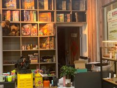 -山河幻境·桌游 跑团 卡牌