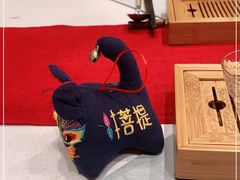 -叶叶菩提·晋福宫