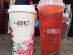 -鸡鸣赐茶(鸡鸣寺路店)