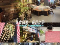 -三毛演义·湖南烧烤大排档(南浦店)