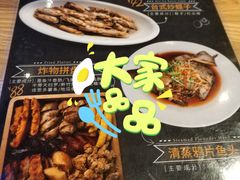 -佳思多食品料理超市(园区店)