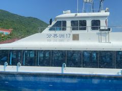 -海南分界洲岛旅游区