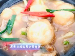-老地方烤鱼(乌石浦店)
