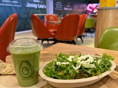 -油梨树AVOCADO TREE(嘉里中心店)