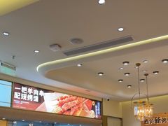 -西贝(金桥店)