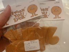 -天津万象城