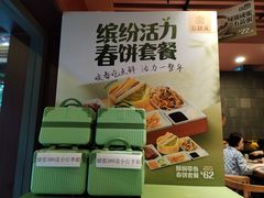 -宏状元现熬粥·京味菜(三里河店)
