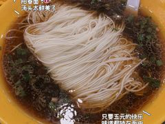 -毛华美食(清扬路店)