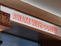 -The Roastery By AllYouWant(福田店)