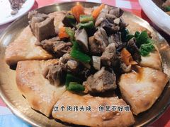 -西域阿里马新疆菜·清真(桂花路店)