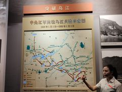 -遵义会议纪念馆
