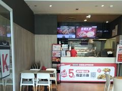 -肯德基(湘龙路店)
