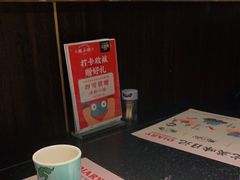 -蛙小侠(长安万科店)