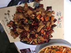 干煸辣子鸡-老镇春饼(济宁万达店)