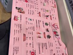 -DQ·蛋糕·冰淇淋(高新万达店)