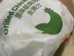 -麦当劳(深圳北站高铁店)