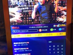 -欢乐迪KTV(南坪上海城店)