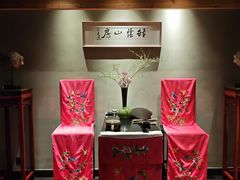 -江南雅厨·江南文化·苏州菜(李公堤店)