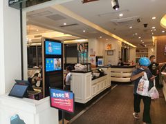-避风塘(光启城店)