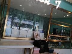 -西檬树SIMON·T轻奢蛋糕(大东方Max店)