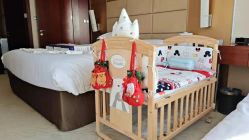 -仰悦产孕月子中心(莱山店)