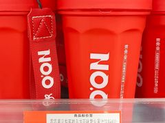 -AEON永旺(东方宝泰店)